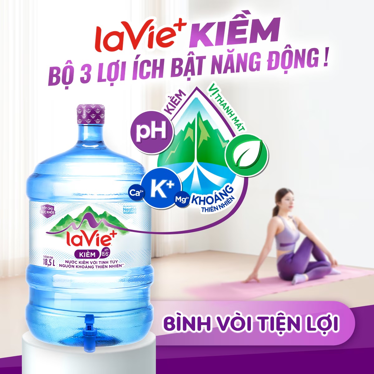 Thông báo: iWater chính thức cung cấp sản phẩm nước LaVie từ tháng 01 năm 2026
