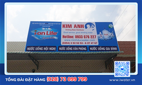 Cửa hàng iWater, Cách Mạng Tháng 8, Khu Phố Tân Ngọc, Phường Phú Mỹ, Thị xã Phú Mỹ, Tỉnh Bà Rịa - Vũng Tàu