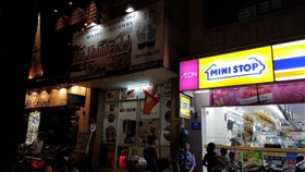 Cửa hàng Ministop Nam Kỳ Khởi Nghĩa, 75bis Nam Kỳ Khởi Nghĩa, Phường Bến Thành, Quận 1, Thành phố Hồ Chí Minh