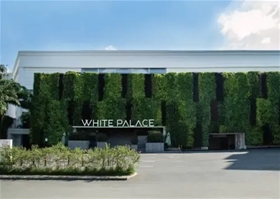 White Palace Hoàng Văn Thụ: 194 Hoàng Văn Thụ, Phường 9, Phú Nhuận