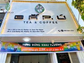 Quán cafe Bắp Ú: 13B Đường D5, Phường 25, Quận Bình Thạnh