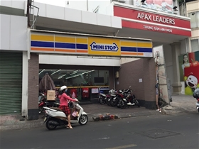 Cửa hàng Ministop Trần Đình Xu: 114 Trần Đình Xu, Phường Nguyễn Cư Trinh, Quận 1, TP. Hồ Chí Minh