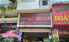 Nhà hàng Một Hai Năm: 322 Phan Xích Long, Phường 7, Quận Phú Nhuận