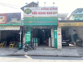 Cửa hàng Gas Đông Hưng: B449 Đông Hưng Thuận 02, Đông Hưng Thuận, Quận 12
