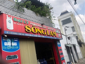 Cửa hàng Gas Sông Lam: 152/6 Lê Văn Tách, KP Bình Đường 1, An Bình, Dĩ An, Bình Dương